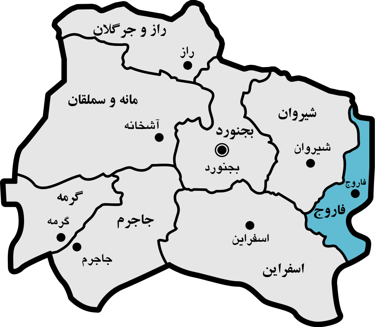 شهرستان‌های خراسان شمالی